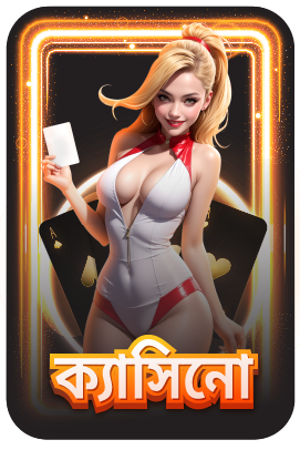 marvelbet লগইন